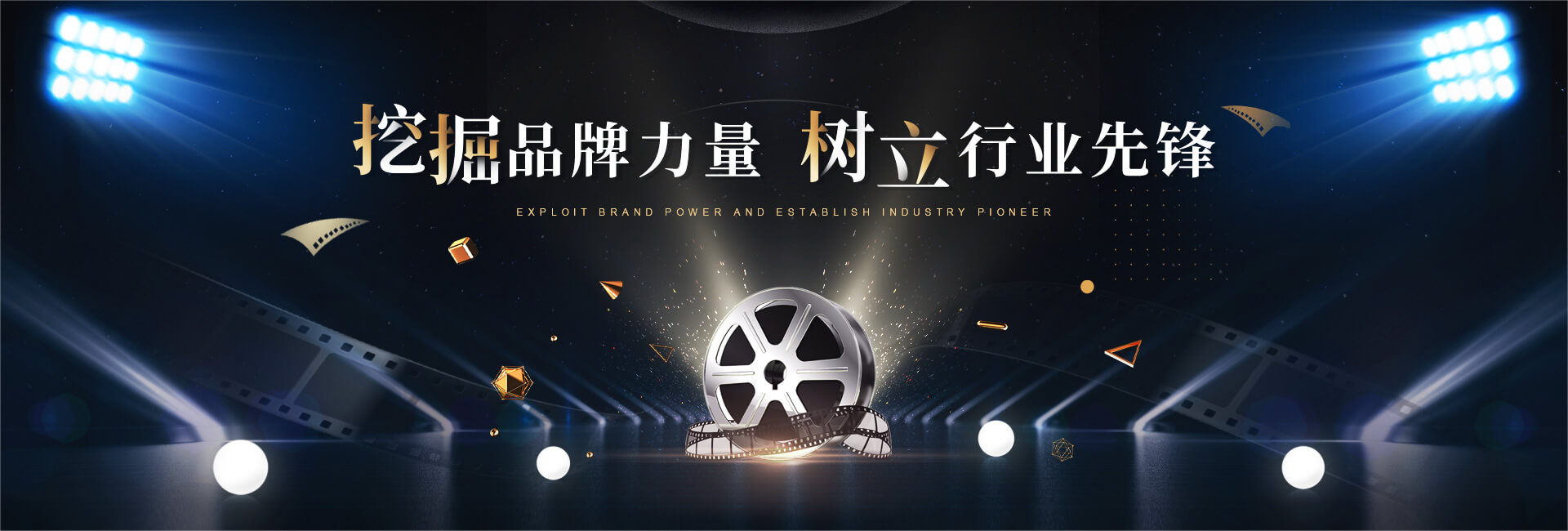 山東昕悅智能主營智能柜,RFID工具柜,智能稱重柜等系列產品.