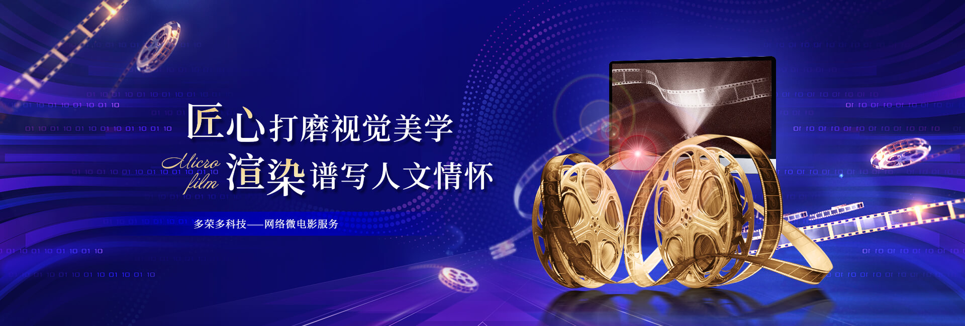 山東昕悅智能主營智能刀具柜,智能檔案柜,智能通道門,智能槍柜等系列產品.